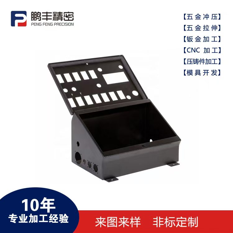 鹏丰精密-拉伸模具断裂